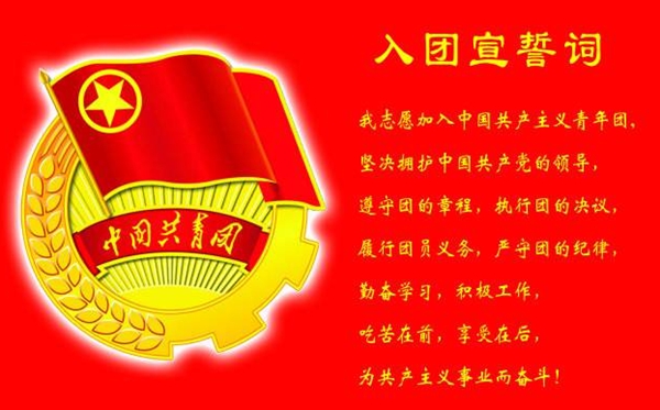 2022年大事件一覽,2022大事記表,2022大事時(shí)間軸